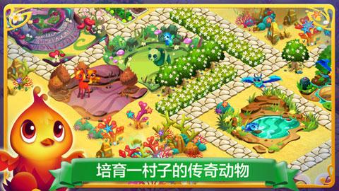 美图秀秀下载2023最新版