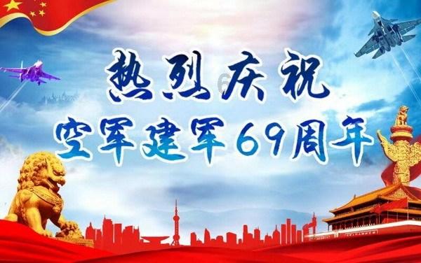 脑洞小老弟无实名认证