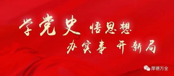我的手也是这样的,十个手指上差不多全都有?知识星球-分享知识,解答疑问!
